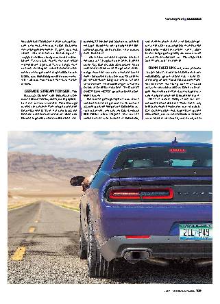 Vanishing Point