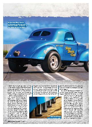 Gasser
