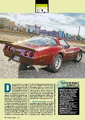 1982 Chevrolet Corvette Cross-Fire Injection