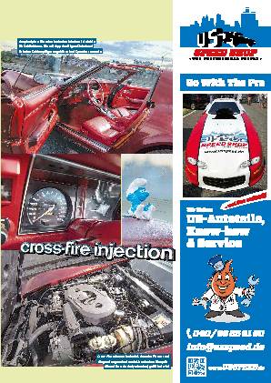 1982 Chevrolet Corvette Cross-Fire Injection