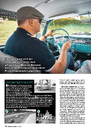1955 Oldsmobile Super 88