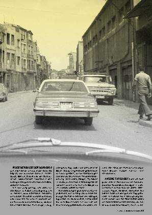 US-Cars in Istanbul