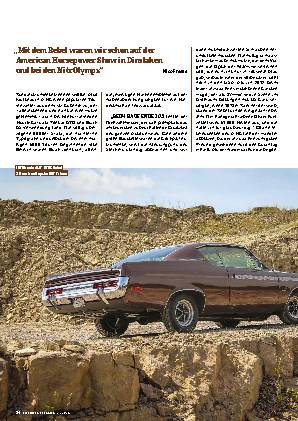 AMC Rebel SST