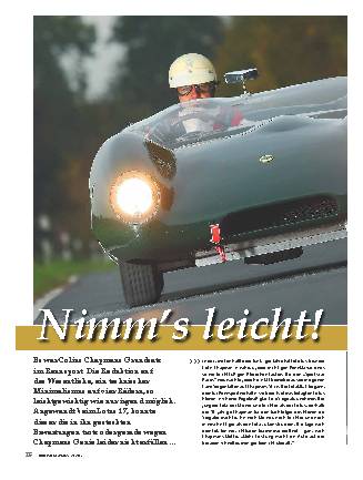Lotus 17