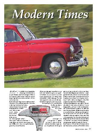 Standard Vanguard