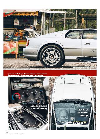 Lotus Esprit