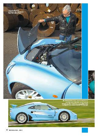 Lotus Exige