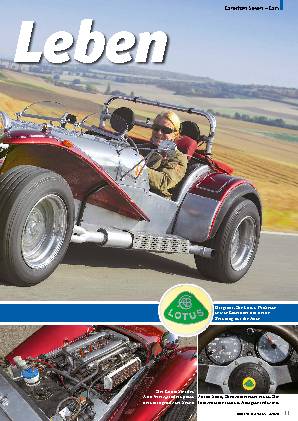 Caterham Seven