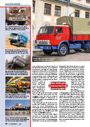 Kamaz 53212