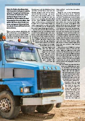 Sisi SR 300