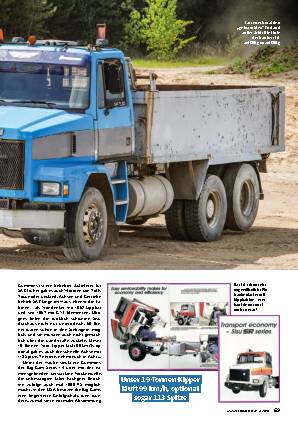 Sisi SR 300