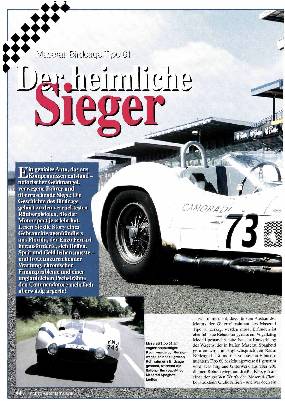 Maserati Birdcage Tipo 61