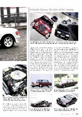 Mercedes-Benz 500 SEC AMC