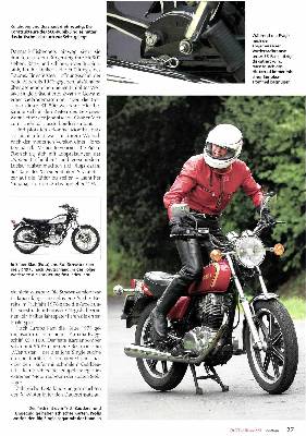 Yamaha S R 500
