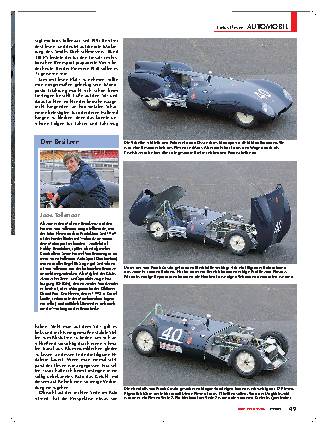 Lotus Eleven