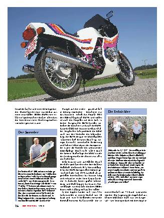 Krauser MKM 1000