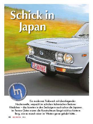 Mazda 1800