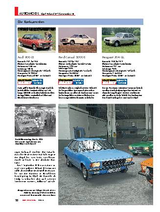 Opel Rekord D / Commodore B