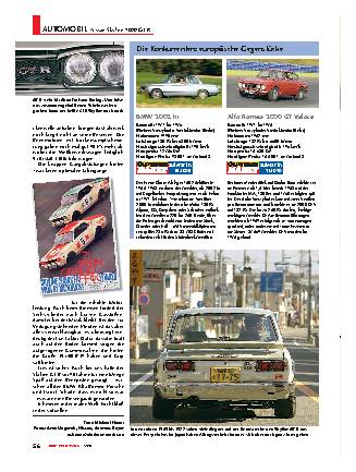 Nissan Skyline 2000 GT-R