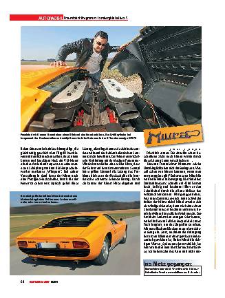 Traumfahrt-Programm: Lamborghini Miura S