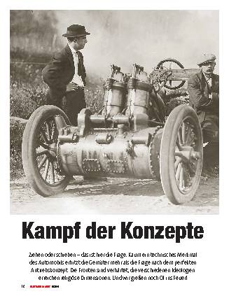 Antriebskonzepte