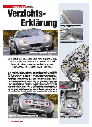 Lotus Elise S1