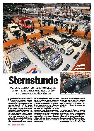 Techno Classica