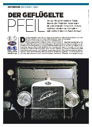 Das Skoda-Logo