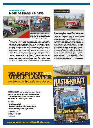 Rückspiegel