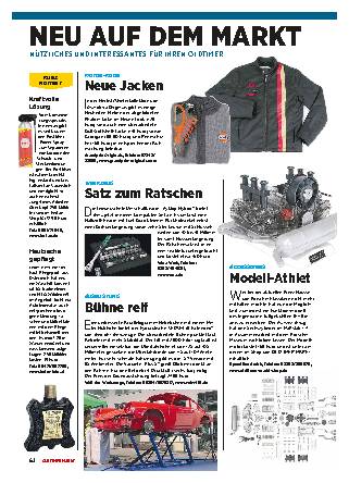 Neu auf dem Markt