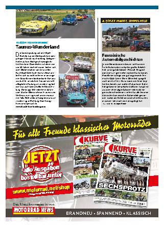 Rückspiegel