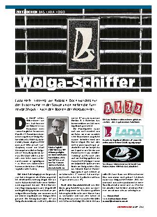 Das Lada-Logo