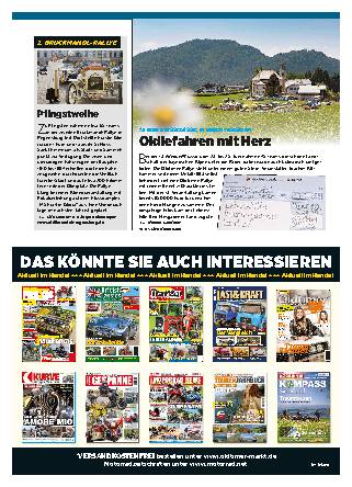 Rückspiegel