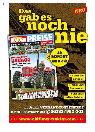 Rückspiegel