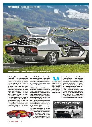 Lamborghini Marzal