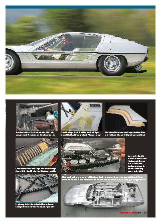 Lamborghini Marzal