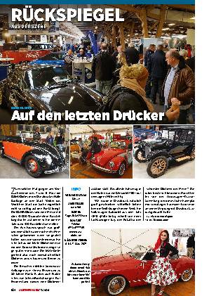 Rückspiegel