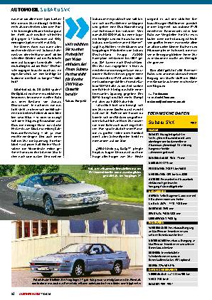 Subaru SVX