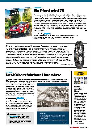 Neu auf dem Markt