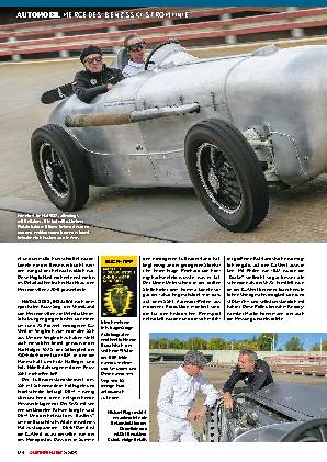 Mercedes-Benz SSKL Stromlinie