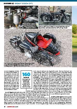 Magnat Debon C4TS
