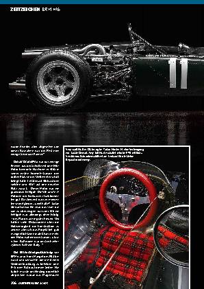 BRM H16