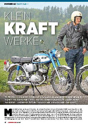 125er Duell