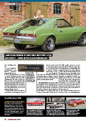 AMC AMX