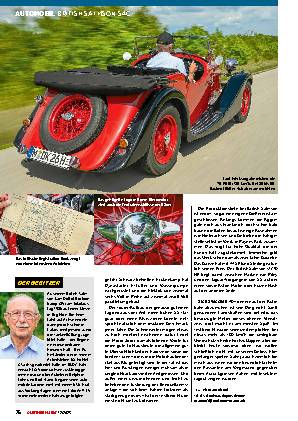 British Salmson S4C