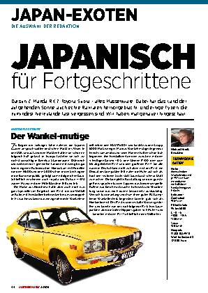 Japan-Exoten, Die Auswahl der Redaktion