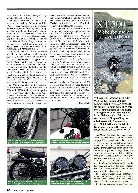 Yamaha XT 500