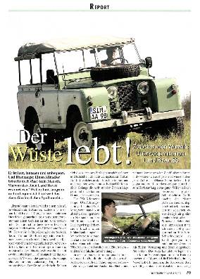 Land Rover 88  