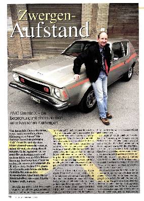 AMC Gremiin X
