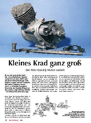 NSU Quickly